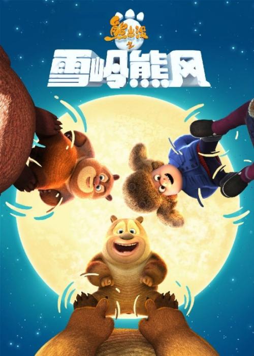 注册美国苹果怎么跳过付款方式