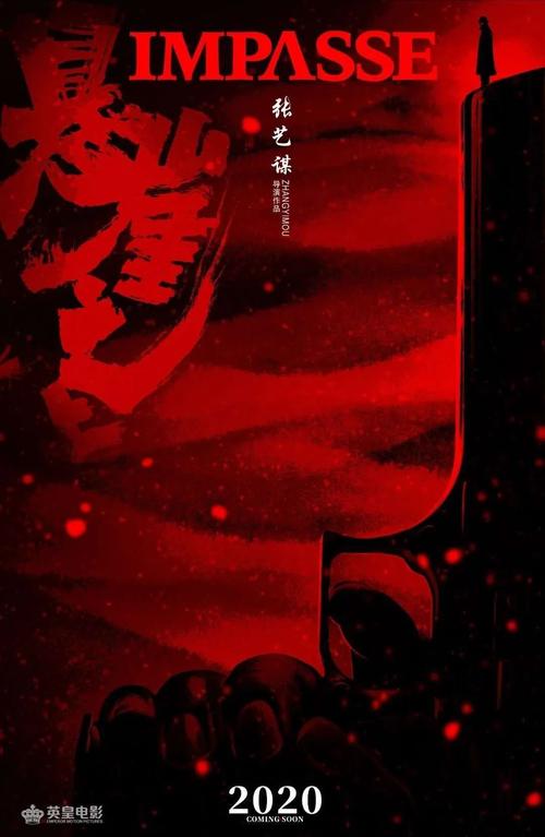 中康涅狄格州立大学学士成绩单